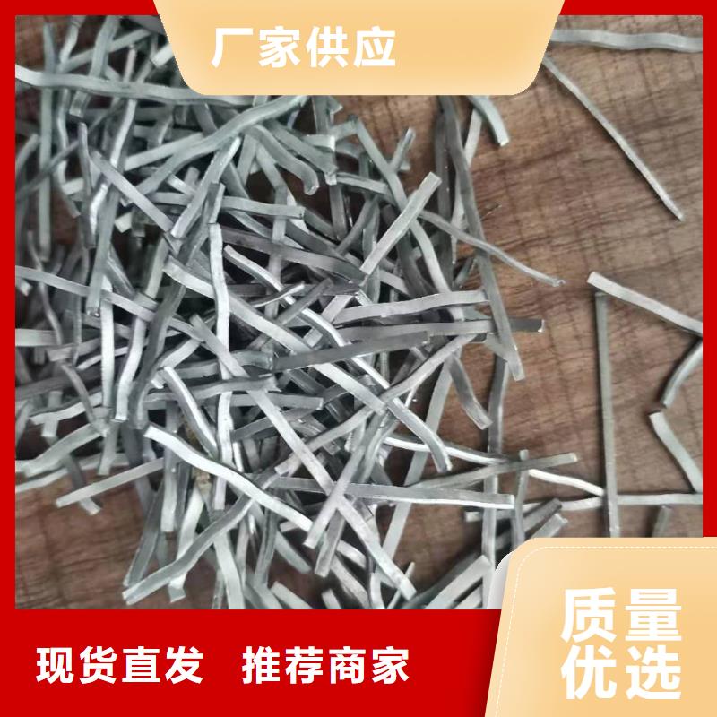 【钢纤维】软式透水管实拍品质保障