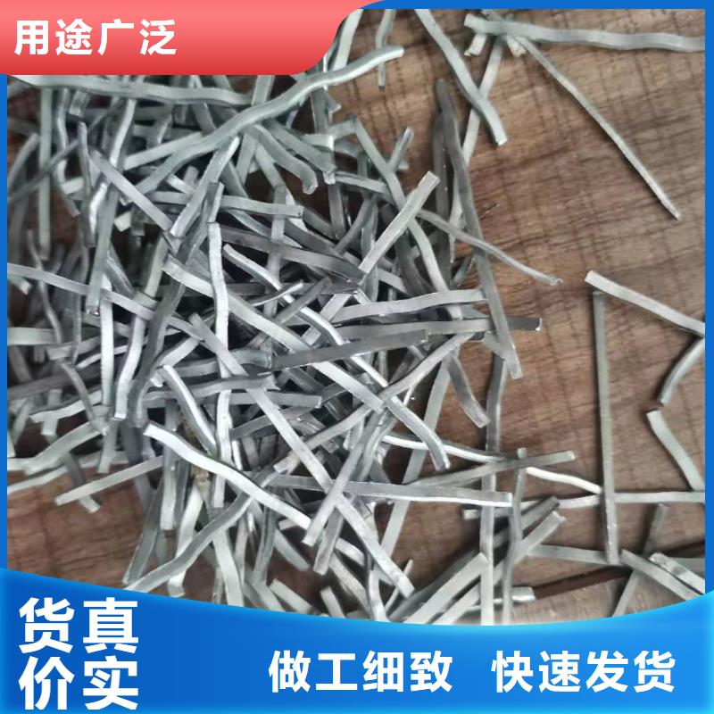 钢纤维双向塑料土工格栅一站式采购商家