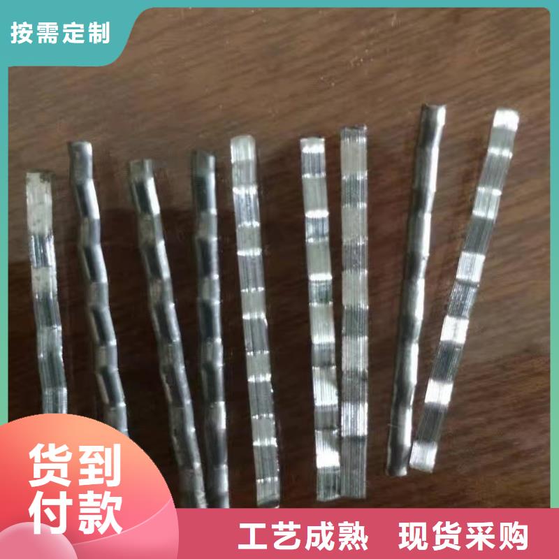 钢纤维玻纤土工格栅用心细节
