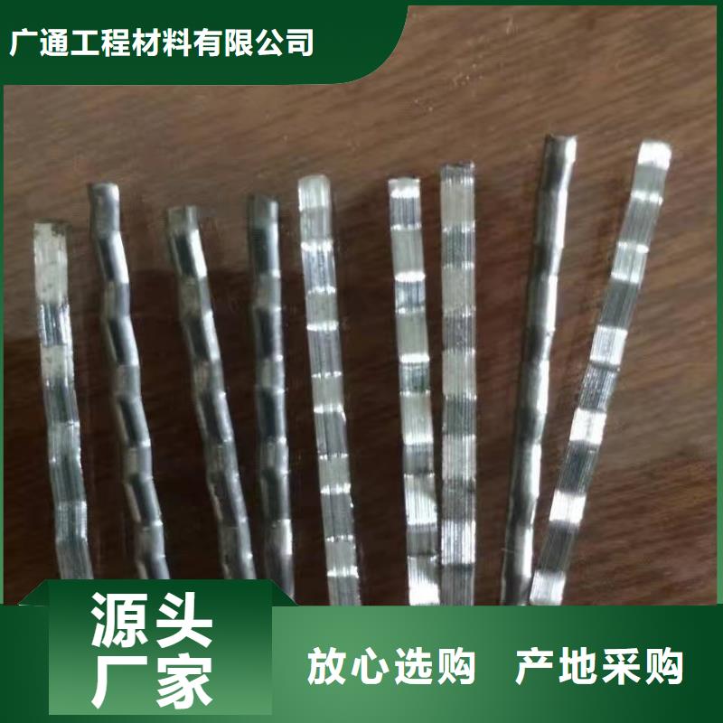 软式透水管-视频-辽宁省铁岭市|银州|调兵山|鞍山|本溪|朝阳|营口|丹东|抚顺|沈阳软式透水管-广通