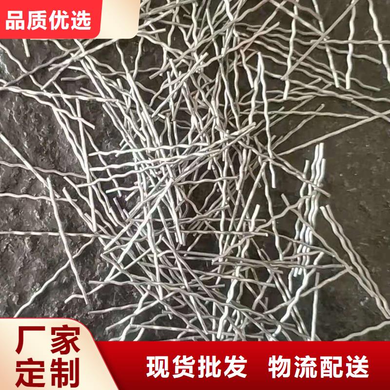 钢纤维玻纤土工格栅用心细节