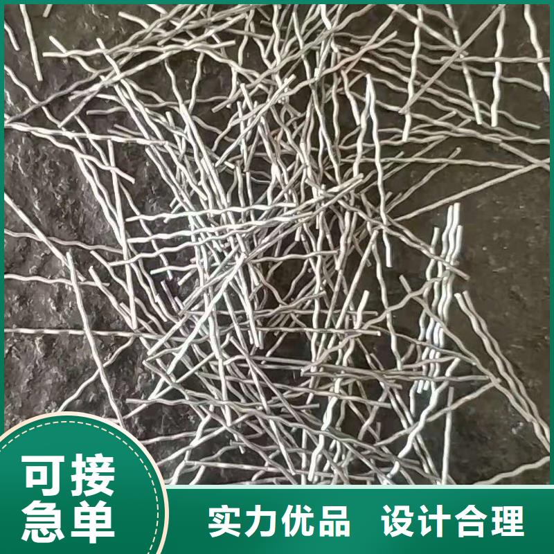 钢纤维,抑尘剂实体厂家支持定制
