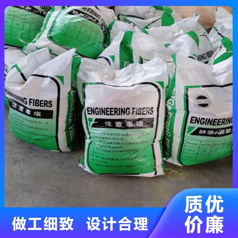 钢纤维,抑尘剂实体厂家支持定制