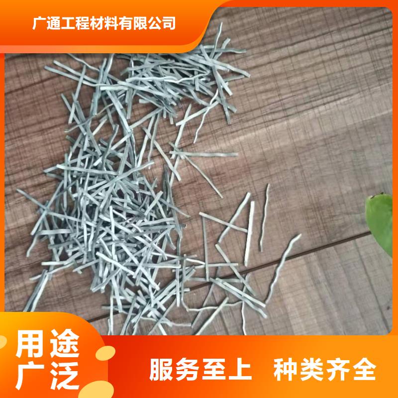 钢纤维玻纤土工格栅用心细节