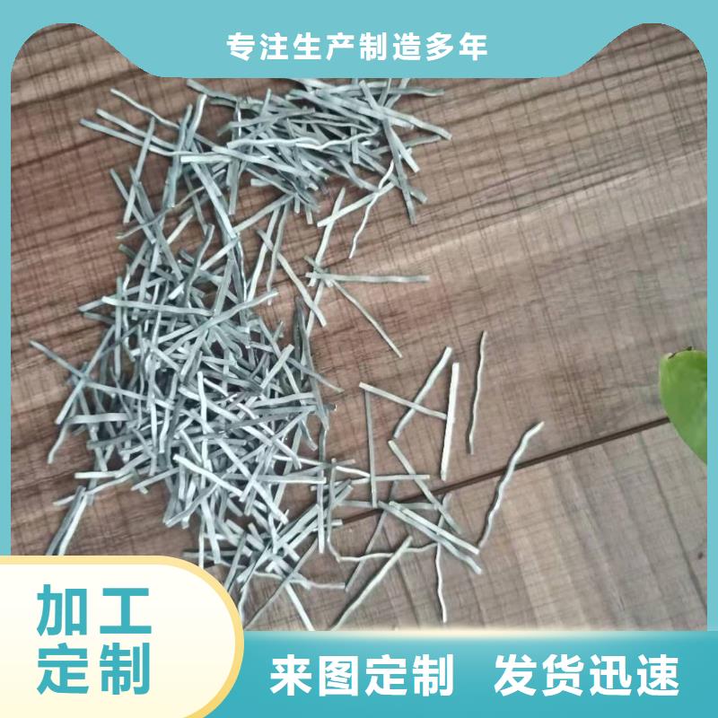 软式透水管-视频-软式透水管-广通工程材料(安庆市分公司)服务区域太湖|大观|宣城|宿州|池州|巢湖|淮南|亳州