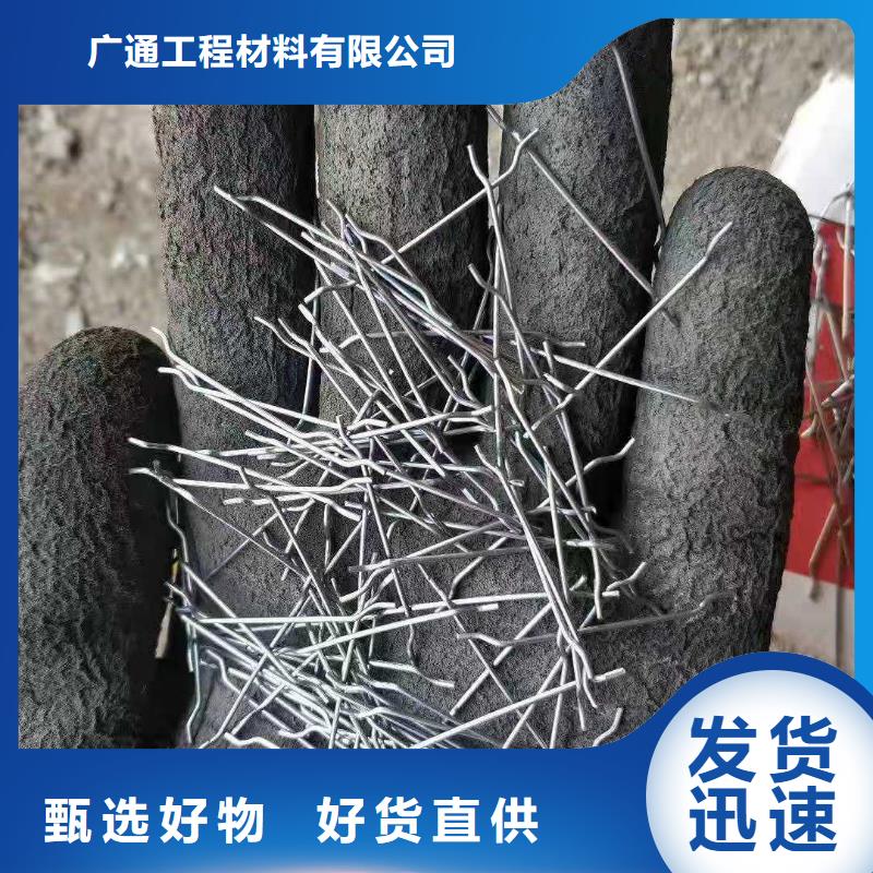 软式透水管-视频-软式透水管-广通工程材料(安庆市分公司)服务区域太湖|大观|宣城|宿州|池州|巢湖|淮南|亳州