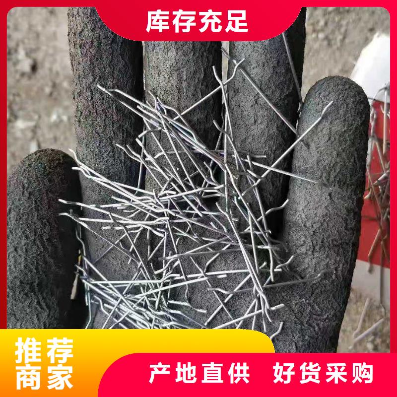 钢纤维玻纤土工格栅用心细节