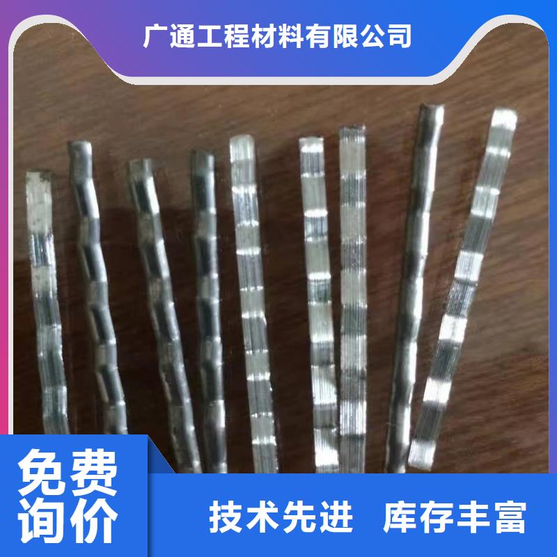 钢纤维玻纤土工格栅用心细节