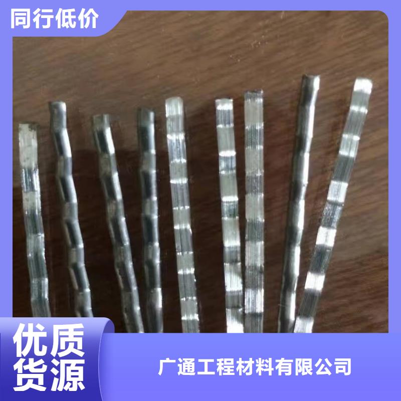软式透水管-视频-软式透水管-广通工程材料(安庆市分公司)服务区域太湖|大观|宣城|宿州|池州|巢湖|淮南|亳州