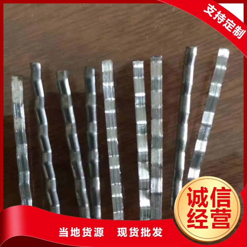 钢纤维-沥青杉板批发商