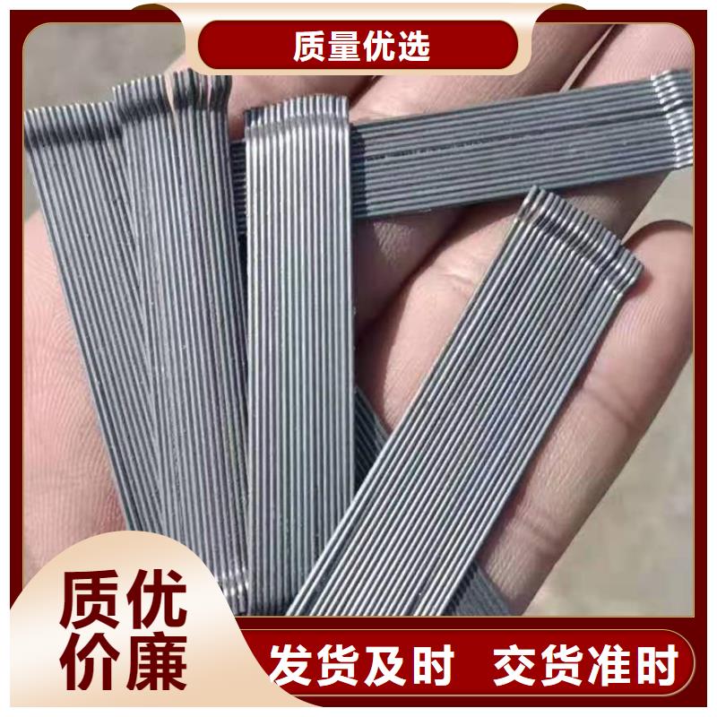 钢纤维软式透水管制造生产销售