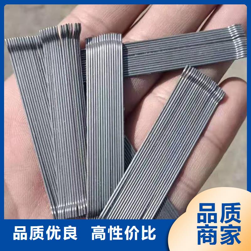 钢纤维-沥青杉板批发商