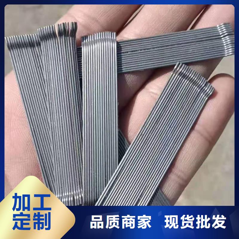 钢纤维玻纤土工格栅用心细节