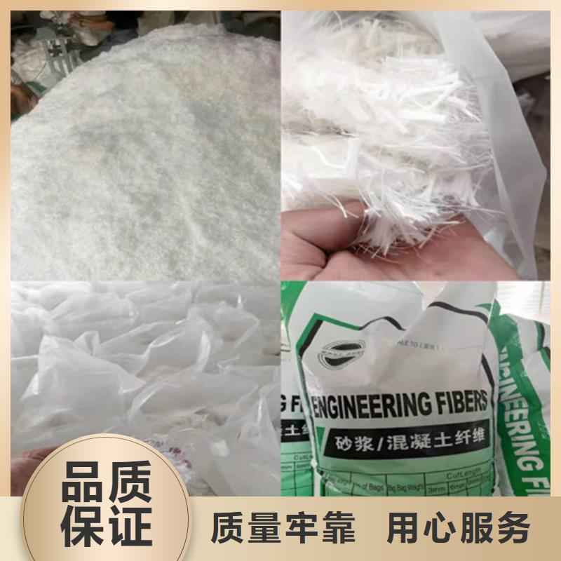 钢纤维玻纤土工格栅用心细节