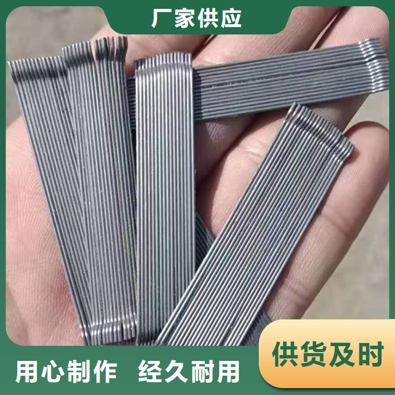钢纤维-沥青杉板批发商