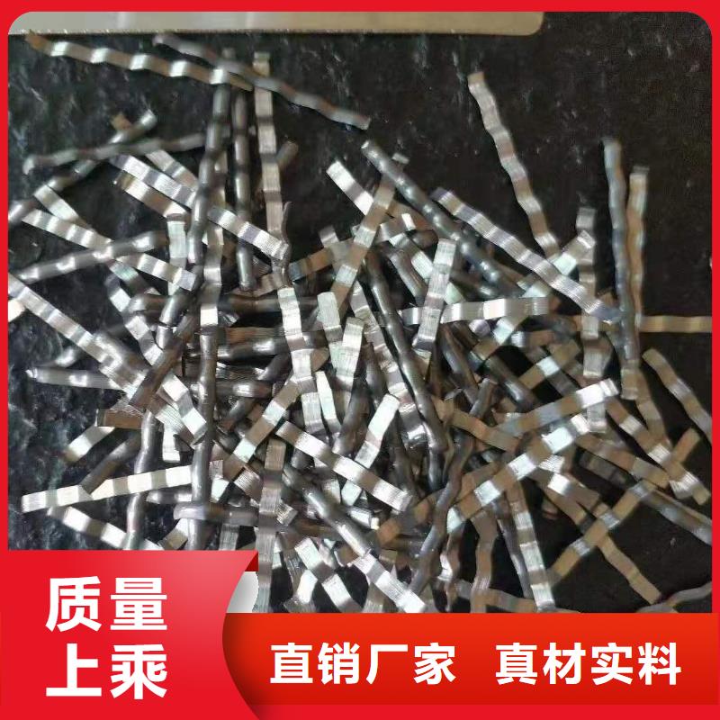 钢纤维玻纤土工格栅用心细节