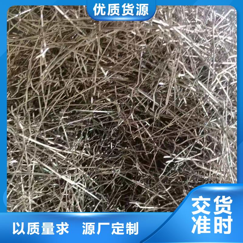 钢纤维玻纤土工格栅用心细节