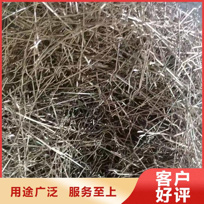 钢纤维玻纤土工格栅用心细节