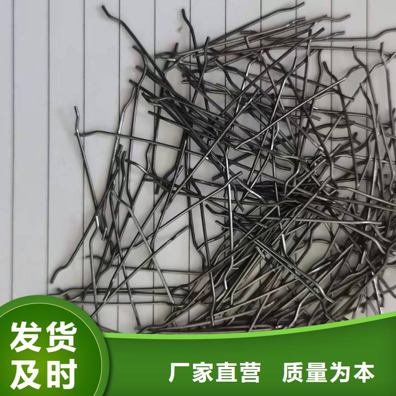钢纤维玻纤土工格栅用心细节