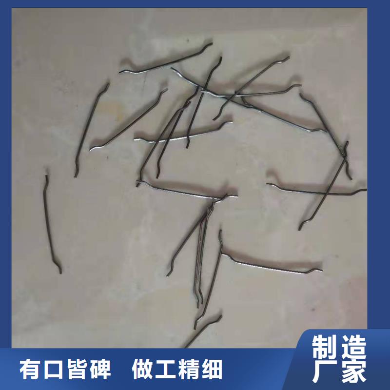 钢纤维玻纤土工格栅用心细节