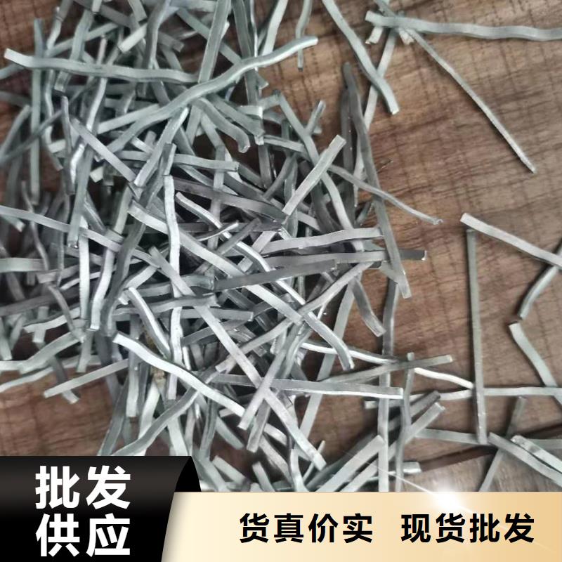 钢纤维玻纤土工格栅用心细节