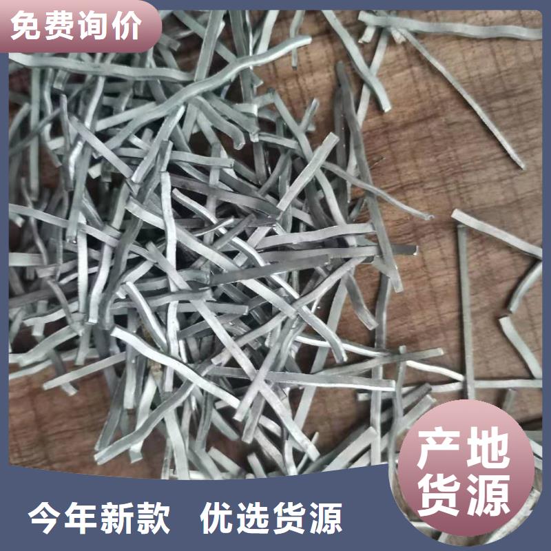 软式透水管-视频-辽宁省铁岭市|银州|调兵山|鞍山|本溪|朝阳|营口|丹东|抚顺|沈阳软式透水管-广通