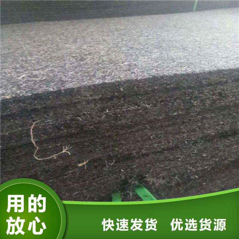 沥青木板保温土工布专注品质