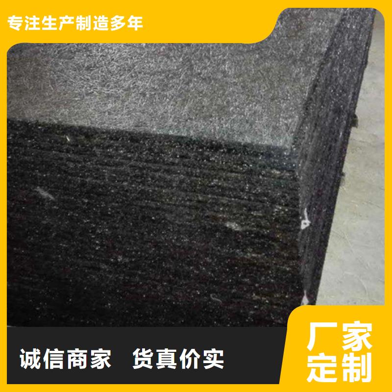 软式透水管视频-山东省济宁市广通软式透水管可服务区域邹城|嘉祥|日照|菏泽|潍坊|青岛等