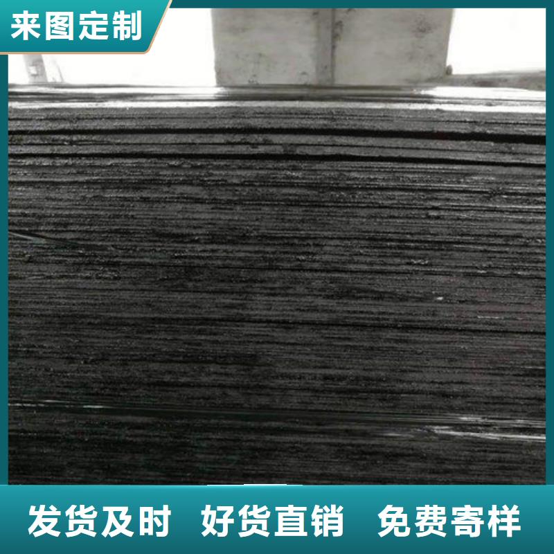 沥青木板凸结点钢塑土工格栅售后无忧