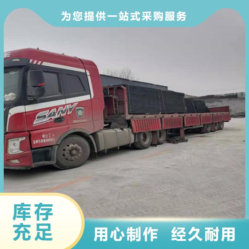 软式透水管视频-山东省济宁市广通软式透水管可服务区域邹城|嘉祥|日照|菏泽|潍坊|青岛等