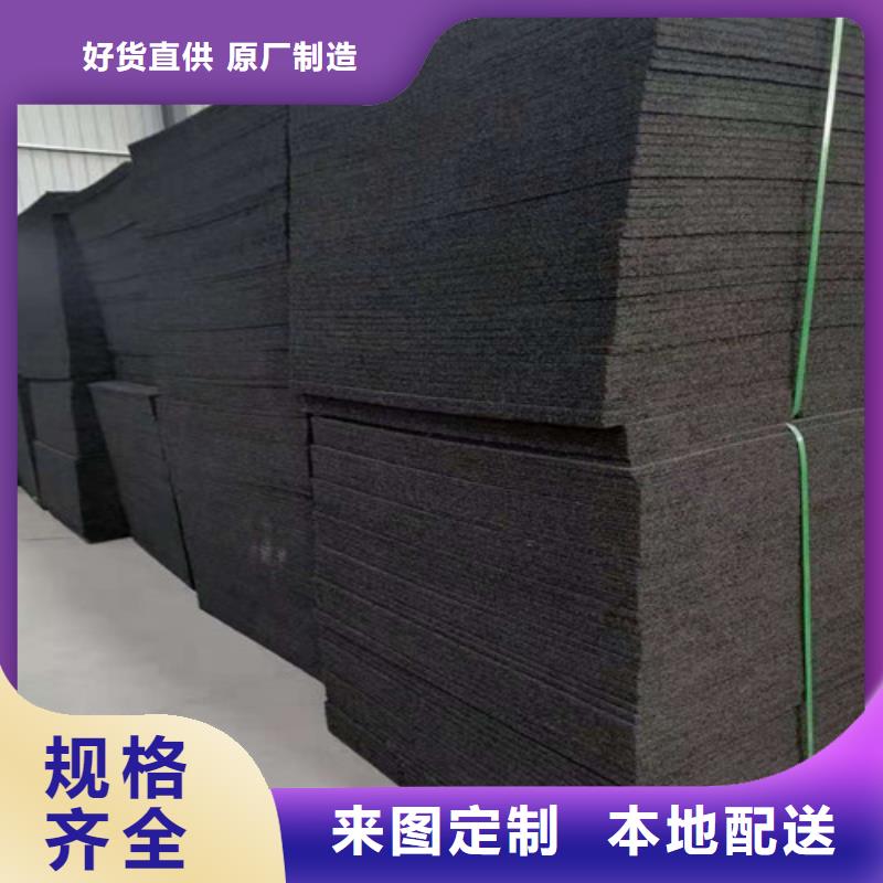 软式透水管视频-山东省济宁市广通软式透水管可服务区域邹城|嘉祥|日照|菏泽|潍坊|青岛等