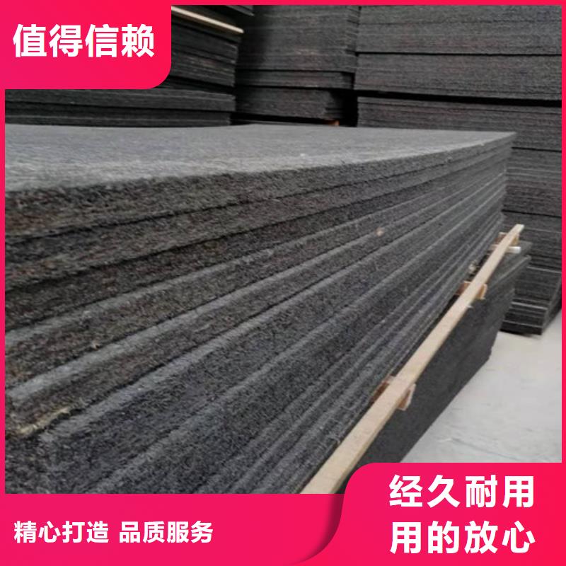 沥青木板单向塑料土工格栅诚信可靠