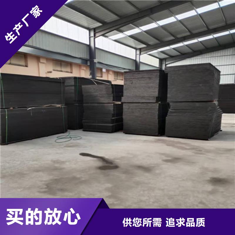 沥青木板单向塑料土工格栅诚信可靠