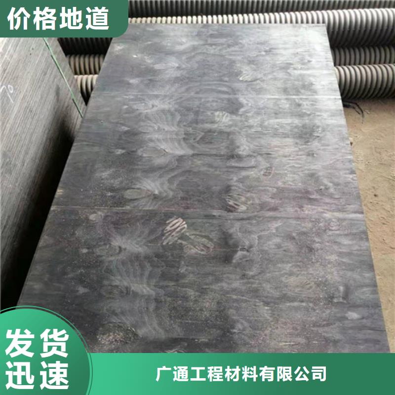 【沥青木板】聚酯纤维可接急单