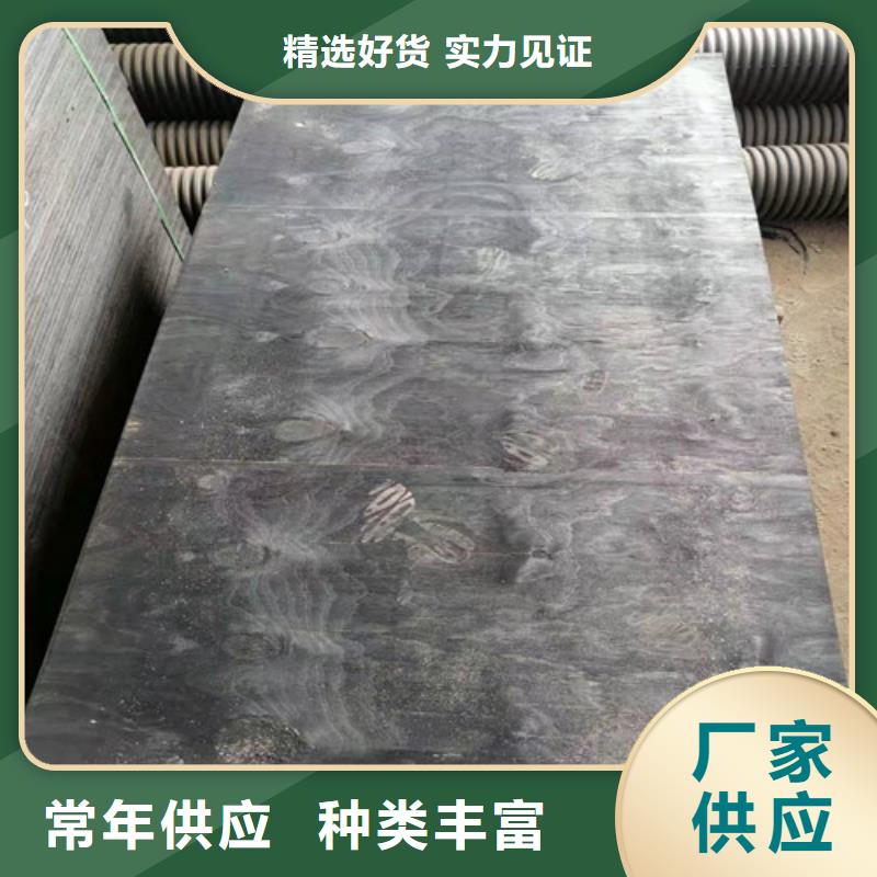 软式透水管视频-山东省济宁市广通软式透水管可服务区域邹城|嘉祥|日照|菏泽|潍坊|青岛等