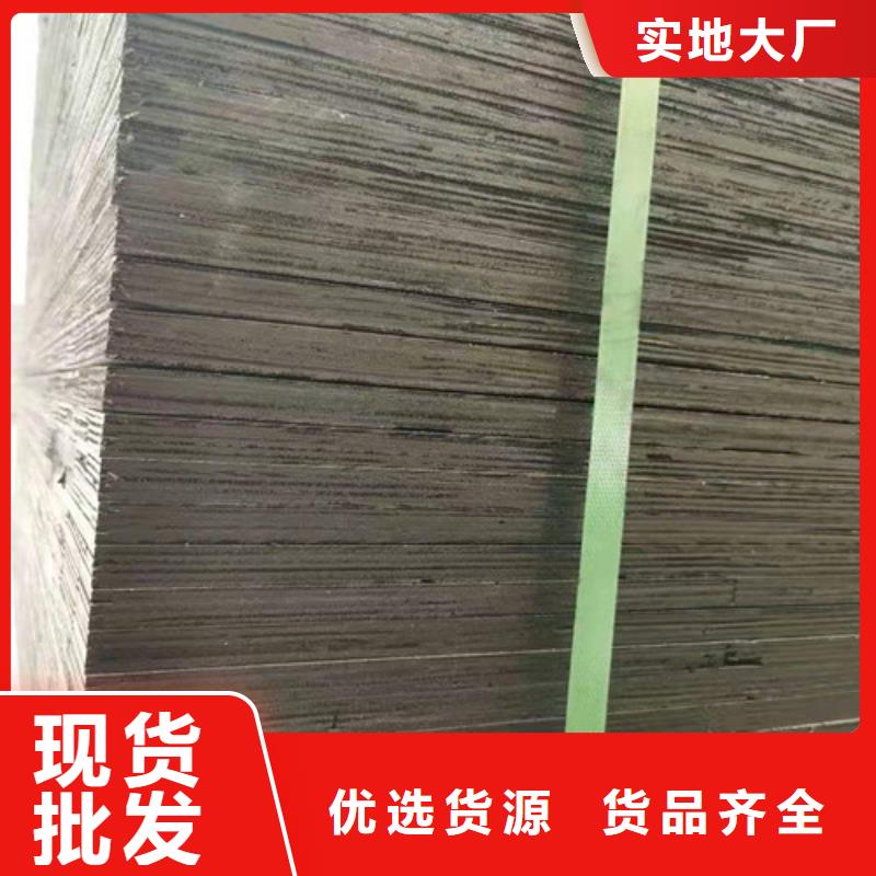 沥青木板凸结点钢塑土工格栅售后无忧