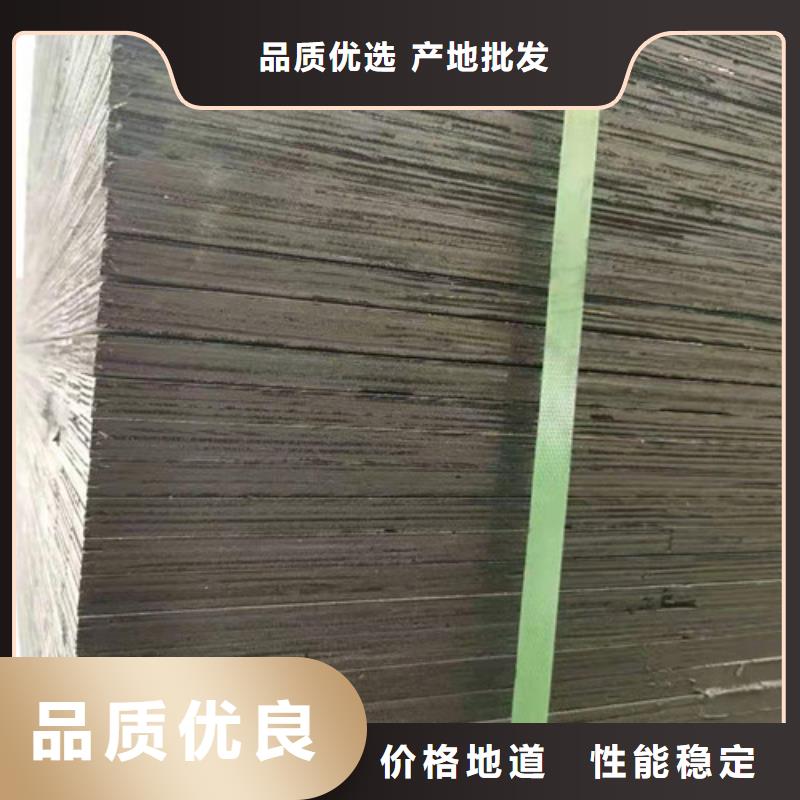 软式透水管视频-山东省济宁市广通软式透水管可服务区域邹城|嘉祥|日照|菏泽|潍坊|青岛等