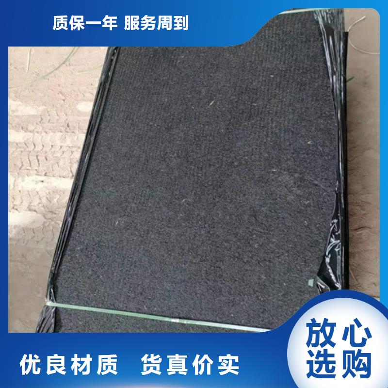 沥青木板单向塑料土工格栅诚信可靠