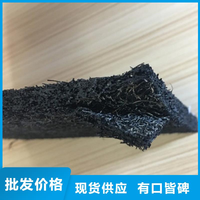 沥青木板凸结点钢塑土工格栅售后无忧