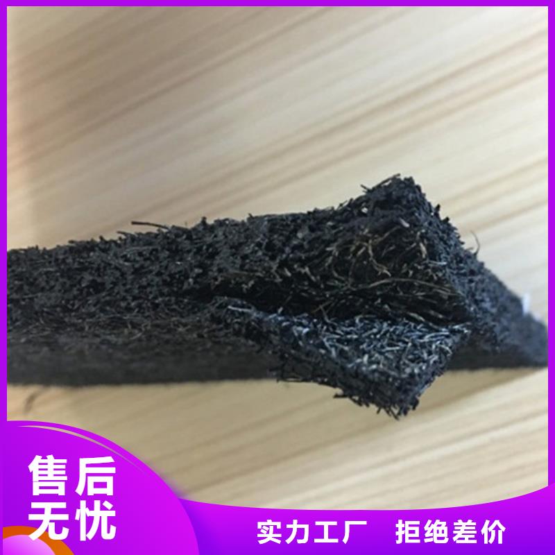 【沥青木板】聚酯纤维可接急单