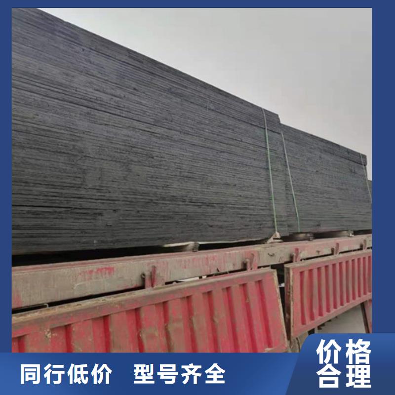 软式透水管视频-山东省济宁市广通软式透水管可服务区域邹城|嘉祥|日照|菏泽|潍坊|青岛等