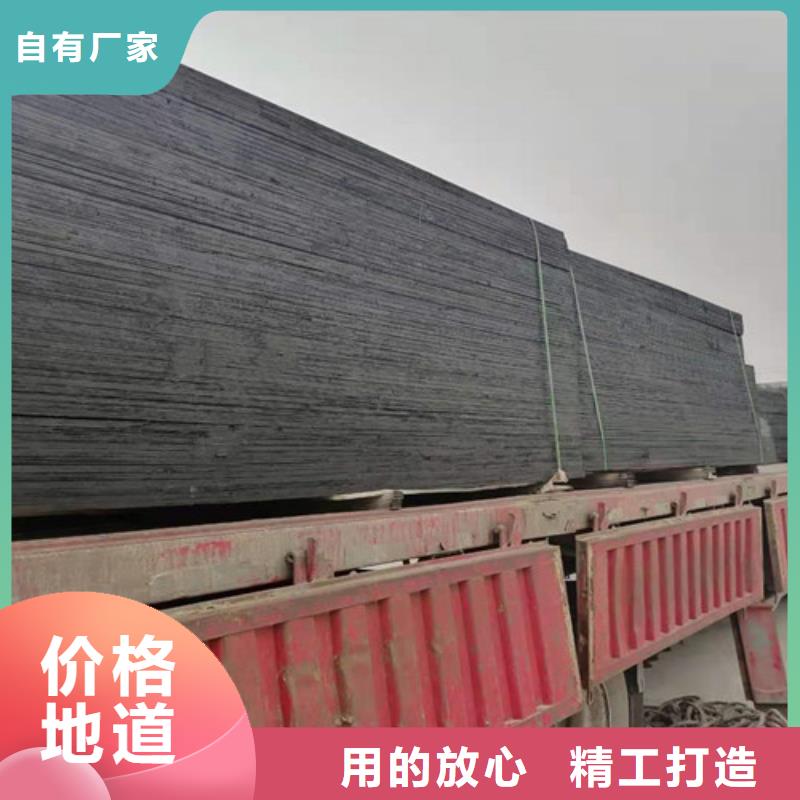 沥青木板单向塑料土工格栅诚信可靠
