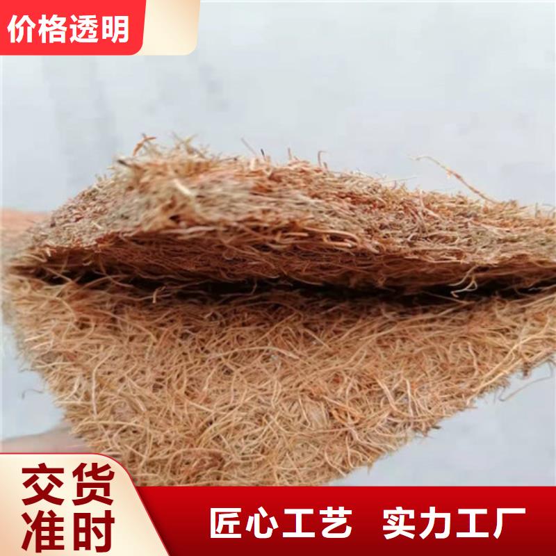 沥青木板保温土工布专注品质