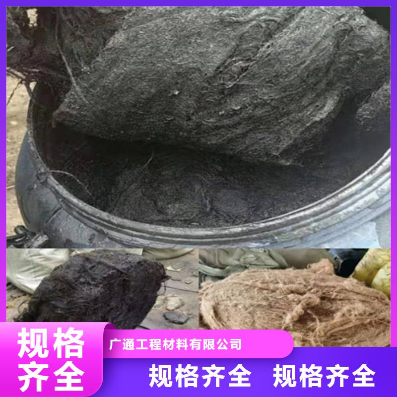 软式透水管视频-山东省济宁市广通软式透水管可服务区域邹城|嘉祥|日照|菏泽|潍坊|青岛等