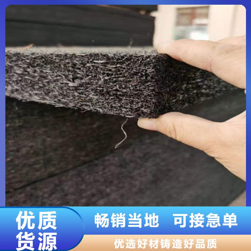 沥青木板凸结点钢塑土工格栅售后无忧
