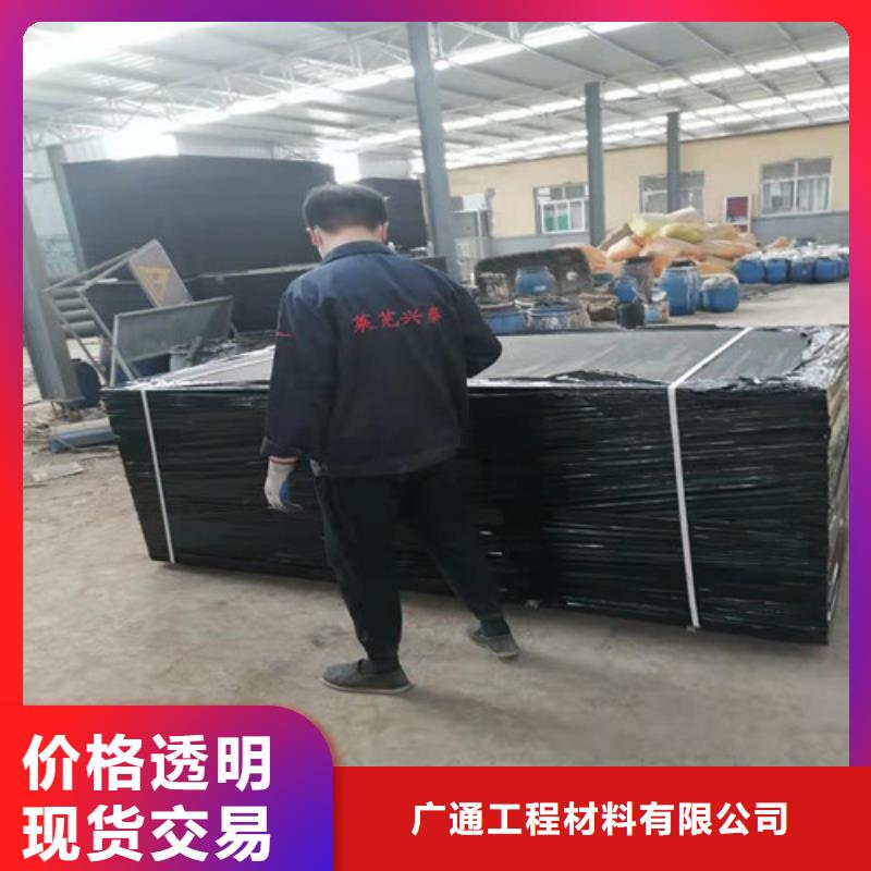 沥青木板保温土工布专注品质
