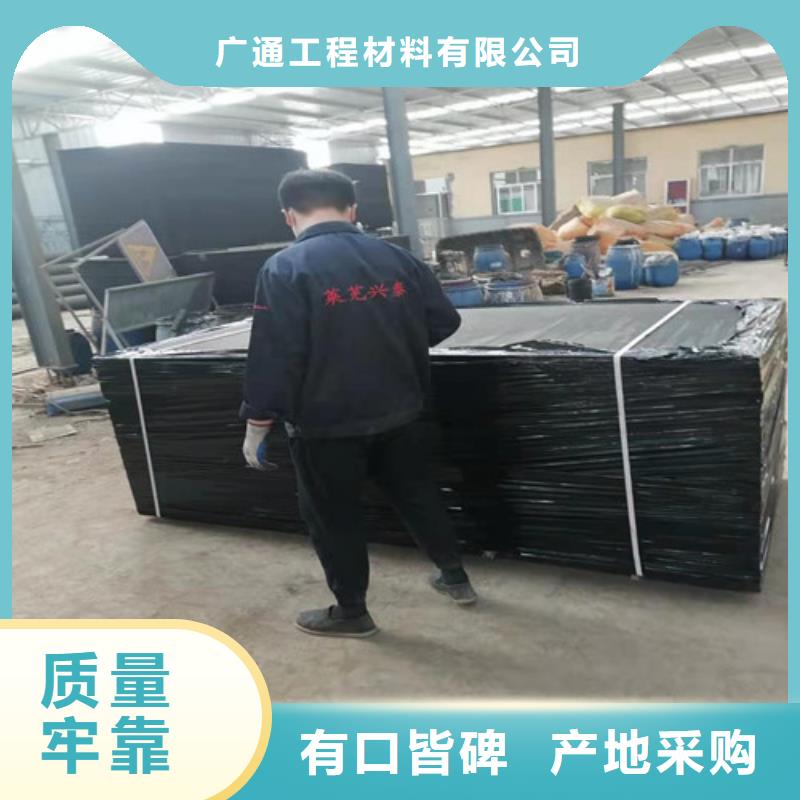 沥青木板凸结点钢塑土工格栅售后无忧