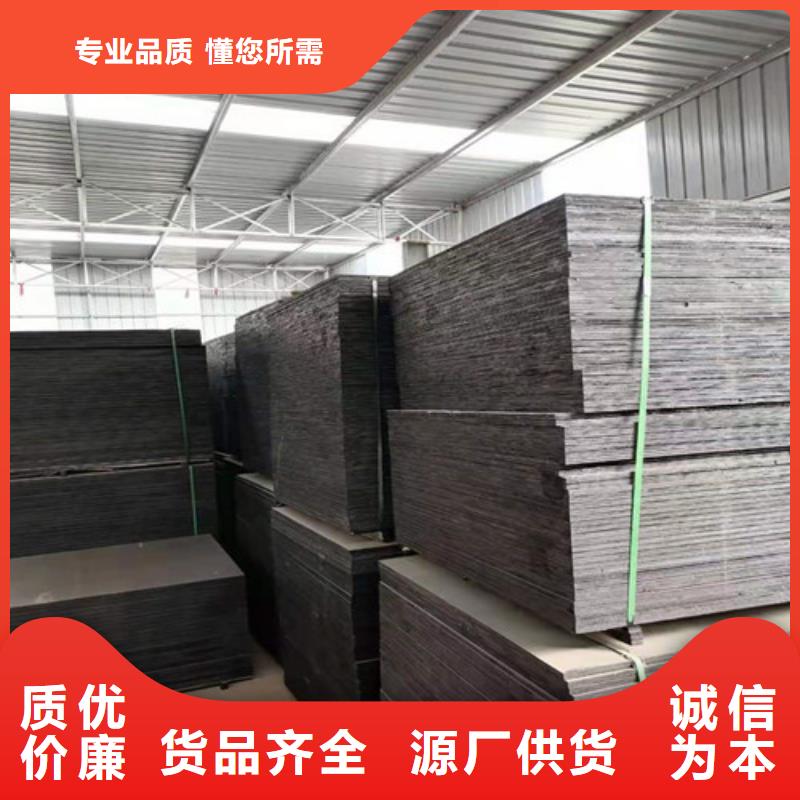 沥青木板土工布老客户钟爱