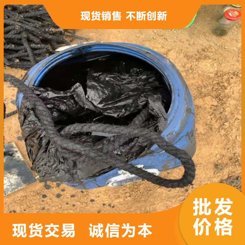 【沥青木板】聚酯纤维可接急单