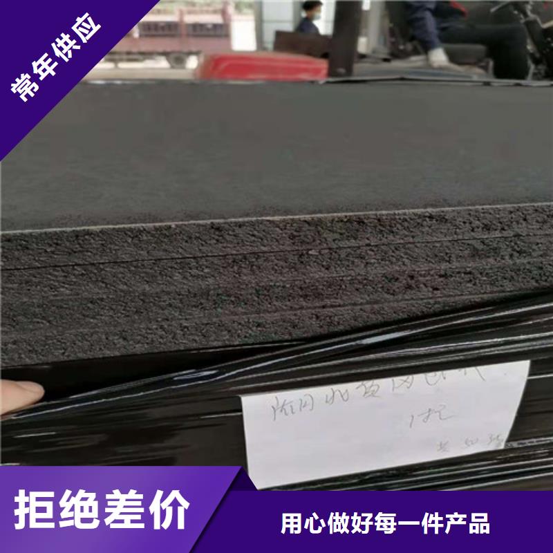 软式透水管视频-山东省济宁市广通软式透水管可服务区域邹城|嘉祥|日照|菏泽|潍坊|青岛等
